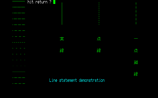 LINE���߃f�� 2