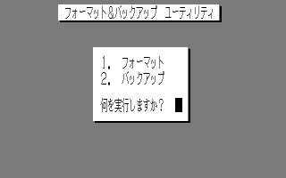 ���[�e�B���e�B