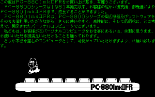 ���[�v��