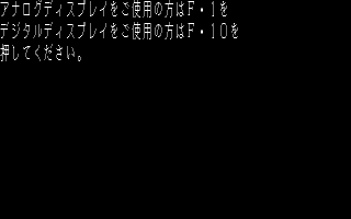 �f�B�X�v���C�I��