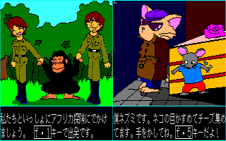 �Q�[���f�B�X�N