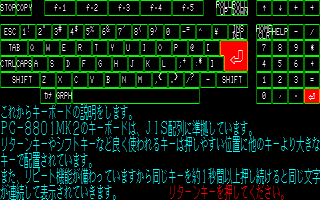 Tutor �L�[�{�[�h����