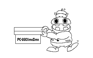 �J���O���t 6