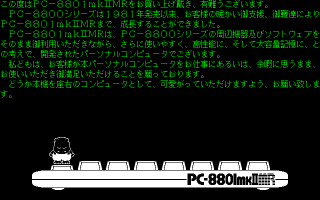 ���[�v��