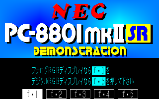 �f�B�X�v���C�I��