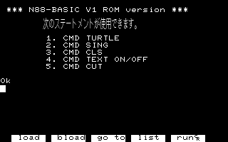 �^�[�g���O���t�B�b�N�X�g�����߃��[�h (SR�e�[�v��)