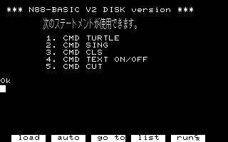 �^�[�g���O���t�B�b�N�X�g�����߃��[�h (SR�ȍ~�f�B�X�N��)