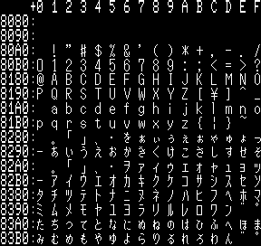 8801����BASIC/�V8801����BASIC��2�o�C�g���p�����R�[�h�\