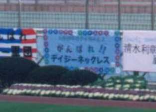 99122501.jpg