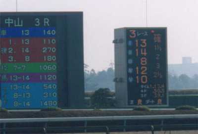 99122508.jpg