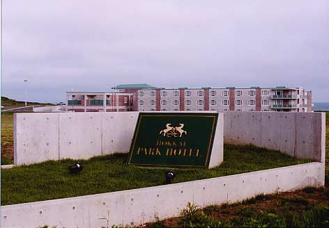 parkhotel.jpg