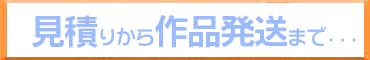 inf