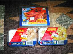 ЂƂ̃WNt[hH