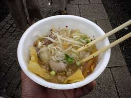吷ł