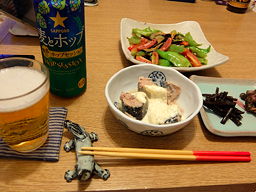 lӎނŌ