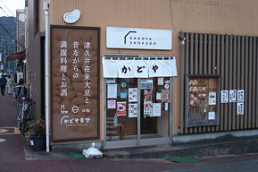 ǂH