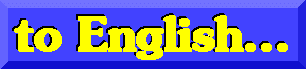 To English Page