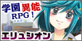 �G�����V�I��