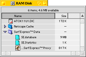 [Contents_of_RAM_Disk]