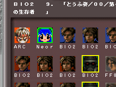 [PSMM]