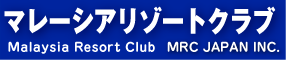 �}���[�V�A���]�[�g�N���u