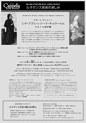 �J�y��4/30�`���V