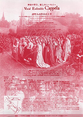 schola31�`���V