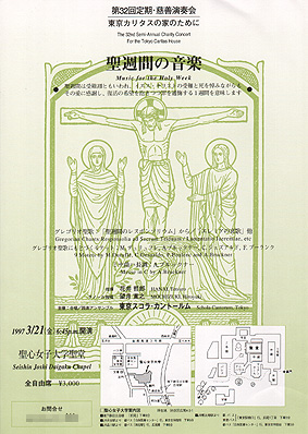 tsc32�`���V