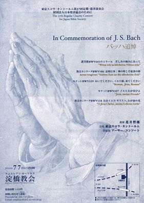 schola31�`���V