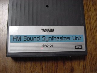 SFG-01 
