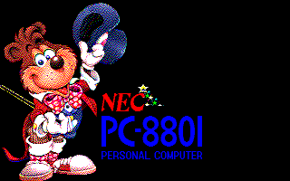 PC-8801?