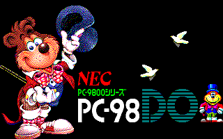 PC-98DO