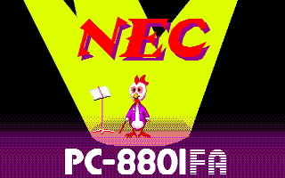 PC-8801FA DEMONSTRATION (#1)