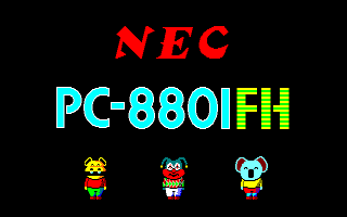 PC-8801FH DEMONSTRATION (#2)