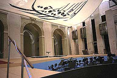 ��{�̃X�e�[�W